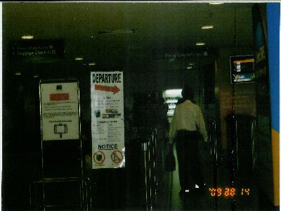 Entrance to ferry departure