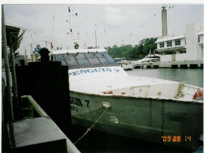 Ferry docked for passenger boarding
